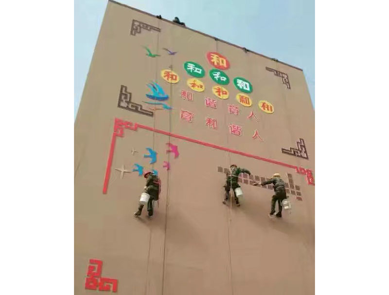 高空广告字安装